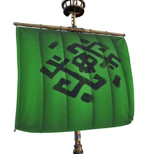 Green Resolute Sails