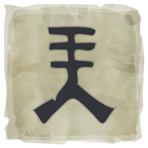 General Cosmetics