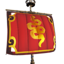 Lunar Festival Sails