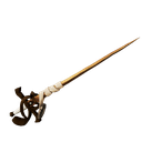 Good Boy Rapier