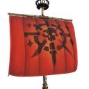Red Resolute Sails