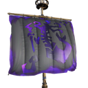 Skin Scriber Sails