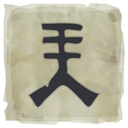 General Cosmetics